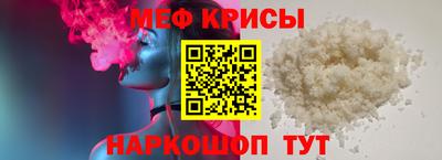дурь Жуковский