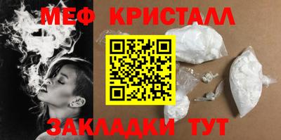 дурь Жуковский