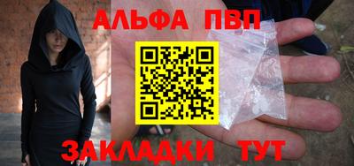 дурь Жуковский
