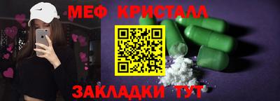 гашиш Заволжье