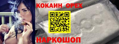 дурь Жуковский