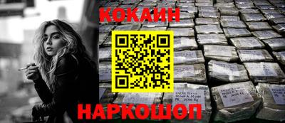 дурь Жуковский