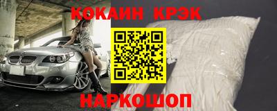MDMA Заводоуковск