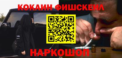 гашиш Заволжье