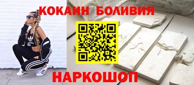 MDMA Заводоуковск