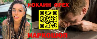дурь Жуковский
