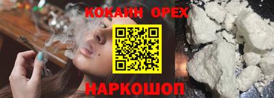 MDMA Заводоуковск