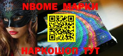 гашиш Заволжье