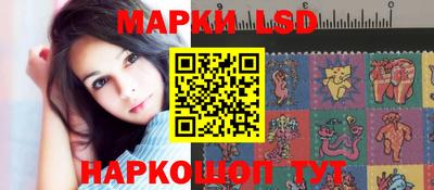 MDMA Заводоуковск