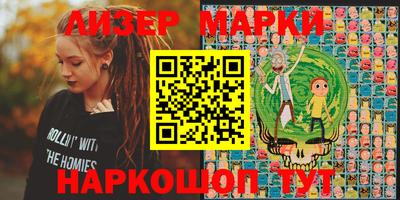 дурь Жуковский