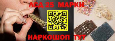 гашиш Заволжье