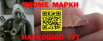 дурь Жуковский