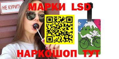 MDMA Заводоуковск