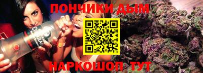 MDMA Заводоуковск