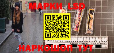 гашиш Заволжье