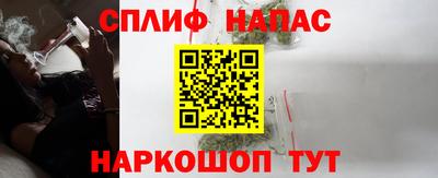 дурь Жуковский