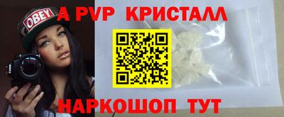 MDMA Заводоуковск