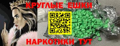 дурь Жуковский