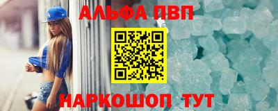 MDMA Заводоуковск