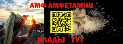 гашиш Заволжье