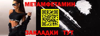 гашиш Заволжье