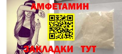 гашиш Заволжье