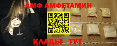 MDMA Заводоуковск