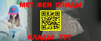 MDMA Заводоуковск
