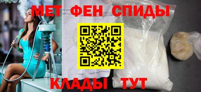 гашиш Заволжье
