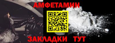 гашиш Заволжье