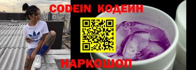 MDMA Заводоуковск