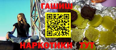 дурь Жуковский