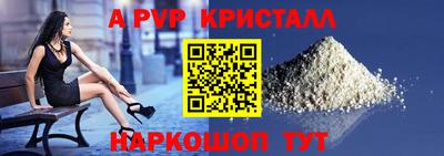 MDMA Заводоуковск