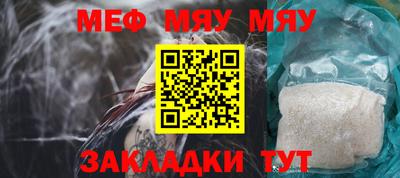 дурь Жуковский