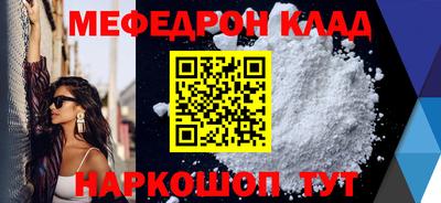 гашиш Заволжье