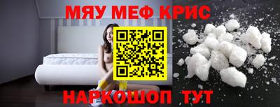 гашиш Заволжье